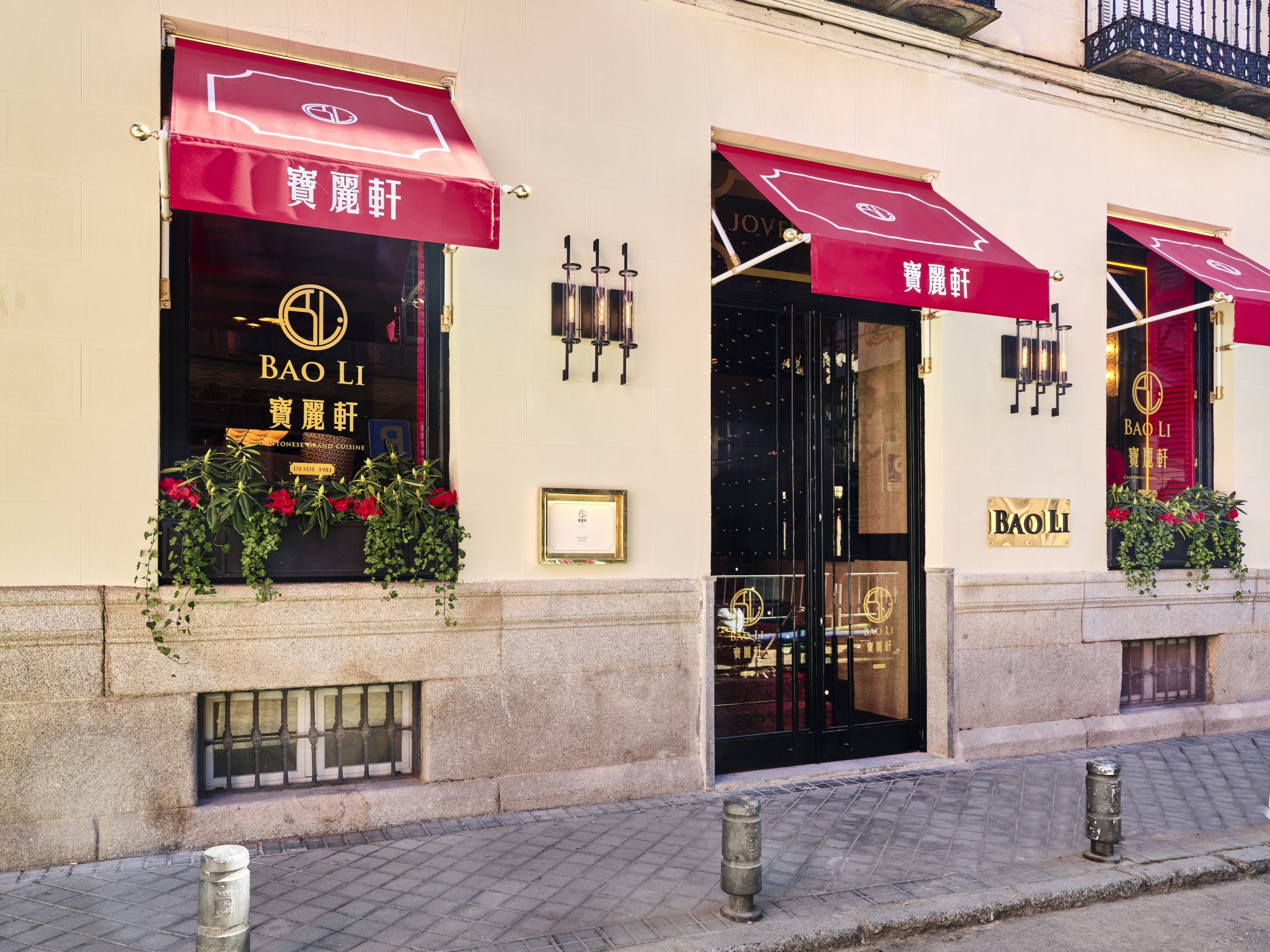 baolirestaurante